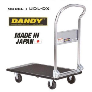 Xe đẩy Dandy - UDL-DX